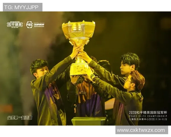 电竞新闻热议和平精英LNG团队意识变革带来的新机遇与挑战分析