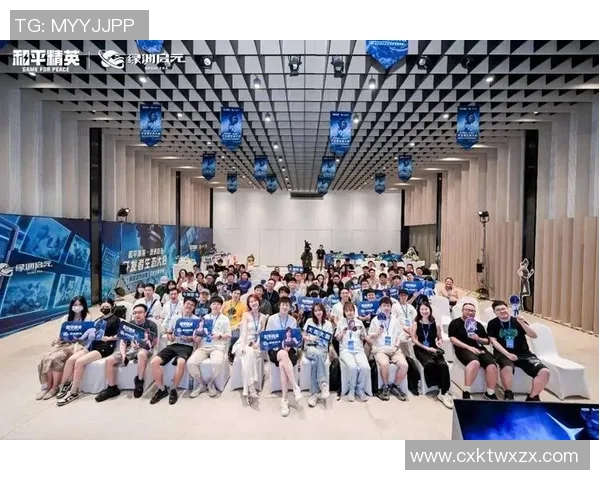 S15LOL比赛与和平精英焦点LNG团队协作策略深入分析与探讨实时新闻